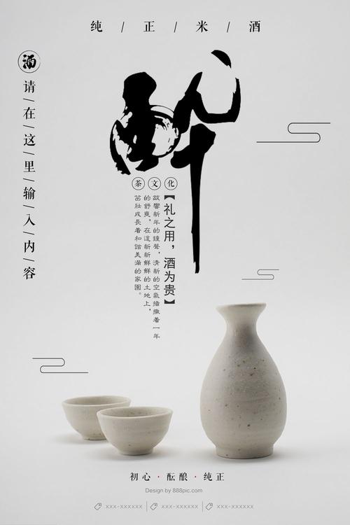 德宏做证件